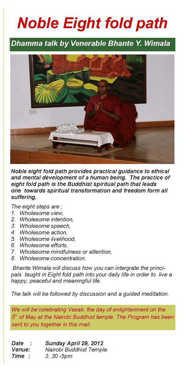 Noble Eight Fold Path – Dhamma talk by Venerable Bhante Y. Wimala